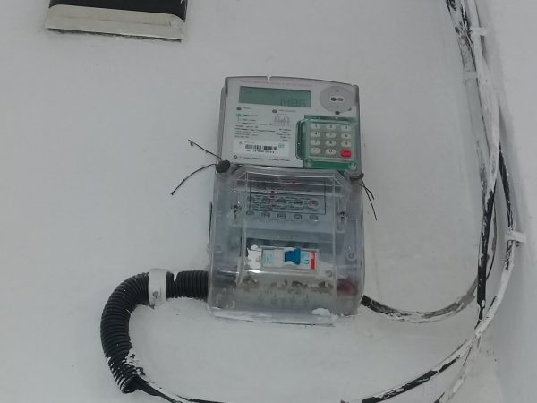 Wattmeter Induksi